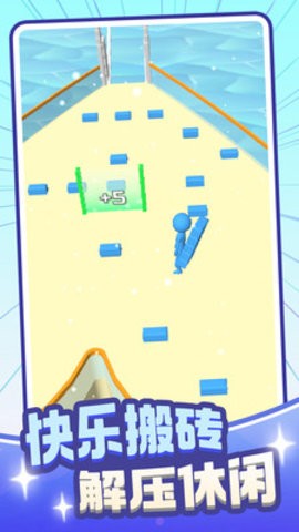夺宝作战截图