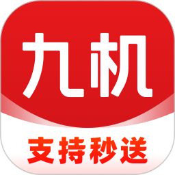 九机网(手机数码3C网购商城)
