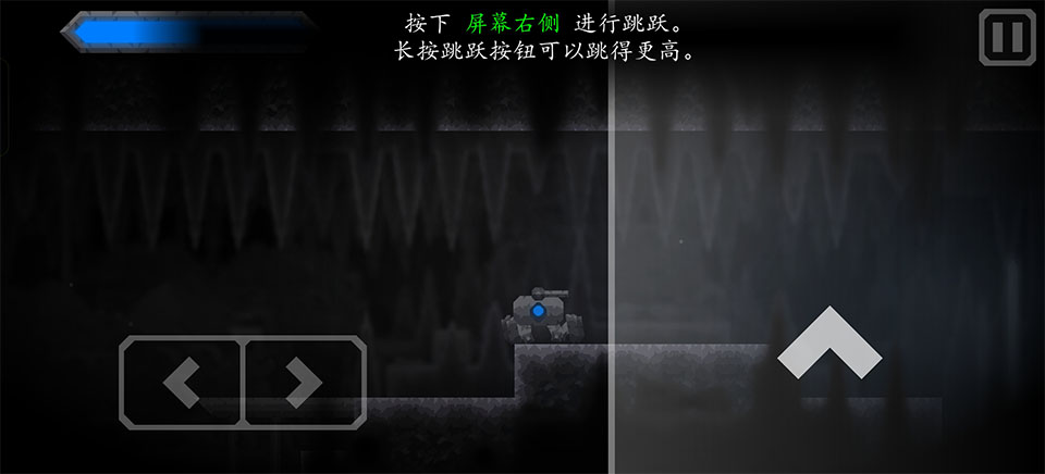 核心命运汉化版截图0