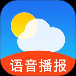 天气预报