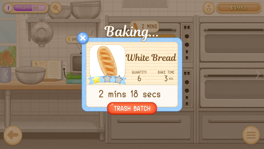 Baker Business 3安装器截图