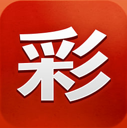 实亿国际彩票