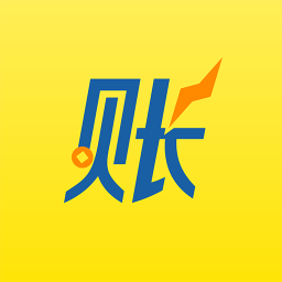 微报账
