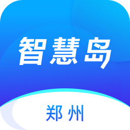 郑州
