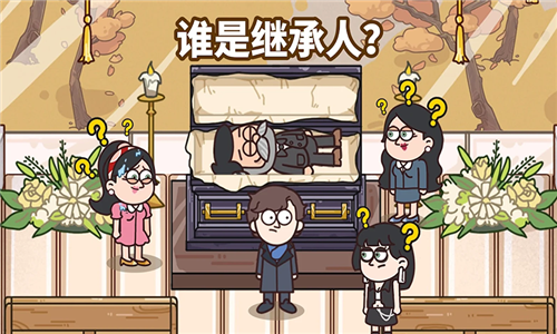 小妹截图0