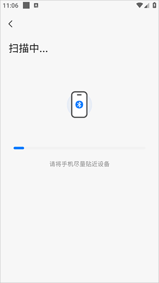 当贝鱼缸app截图