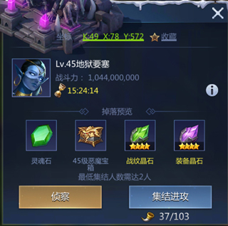 谜题大陆九游版截图0