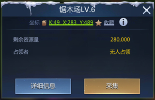 谜题大陆九游版截图1