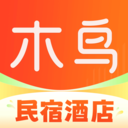 木鸟短租app