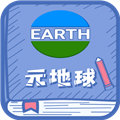 日记备忘录