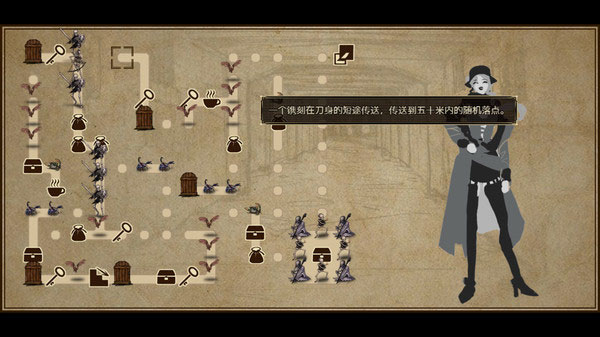 拯救大魔王重生手游截图