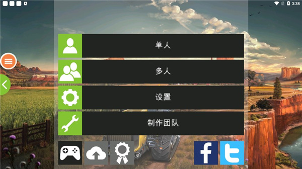 模拟农场19手机中文版截图