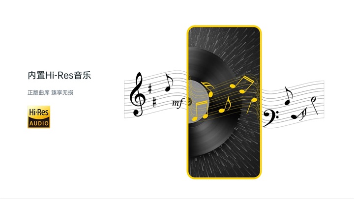 海贝音乐app截图
