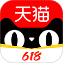 天猫国际app
