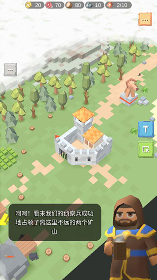 围攻中世纪战略RTS最新版截图