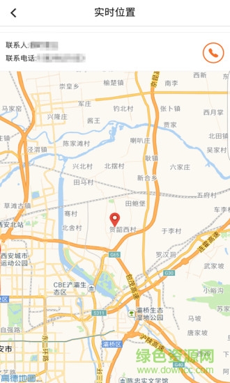 快省板车截图