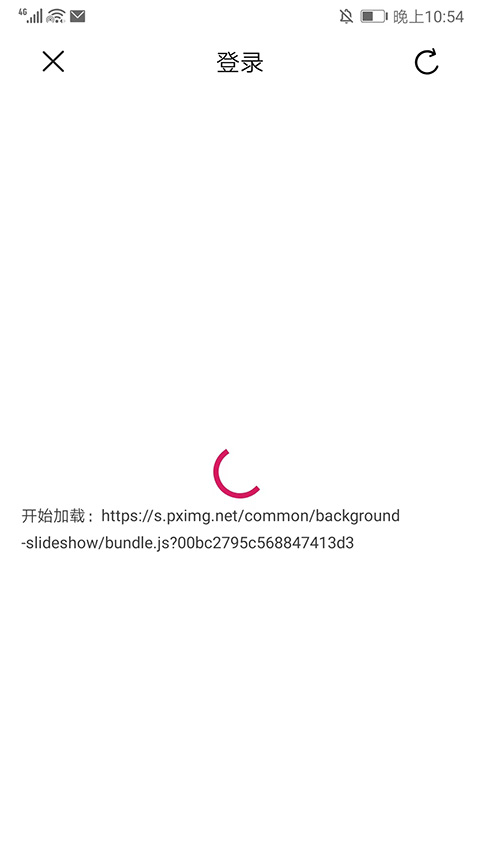 P站助手Lite官方版截图
