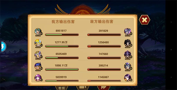 圣斗士星矢重生国际服截图