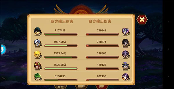圣斗士星矢重生国际服截图