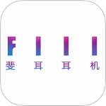 fiil耳机