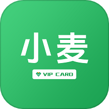 小麦会员卡