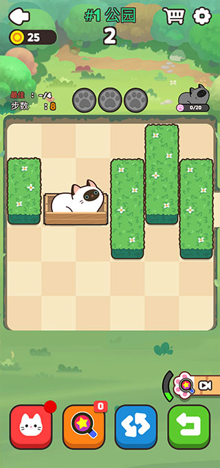 推推猫手游截图
