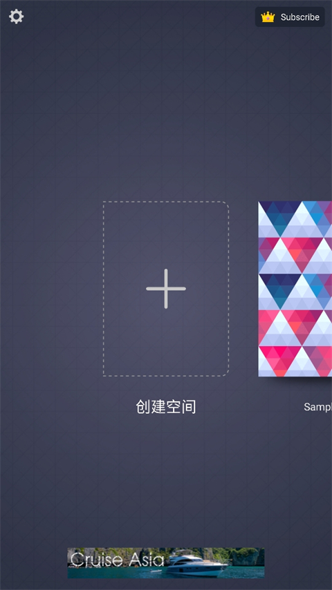 paperdraw官方正版截图