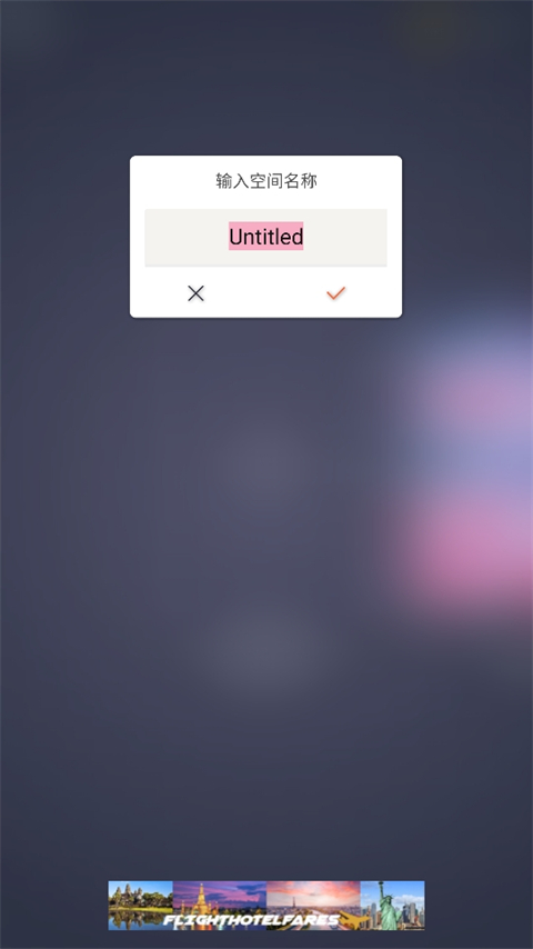 paperdraw官方正版截图