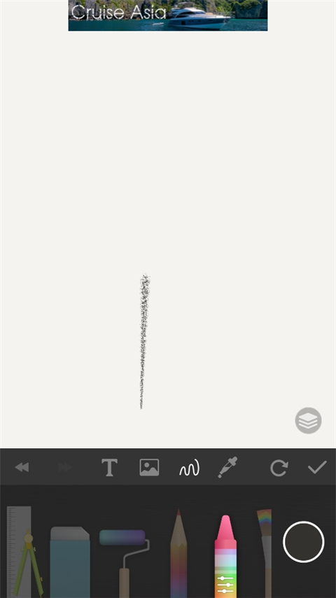 paperdraw官方正版截图