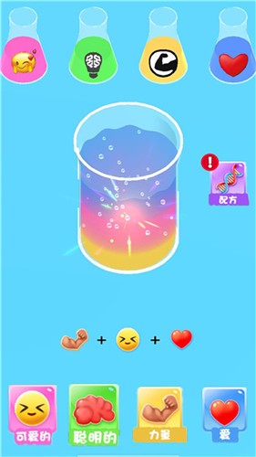 动物模拟器截图0