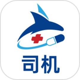 哆啦医送司机