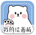 画画小黑板