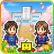 名門ポケット学院3