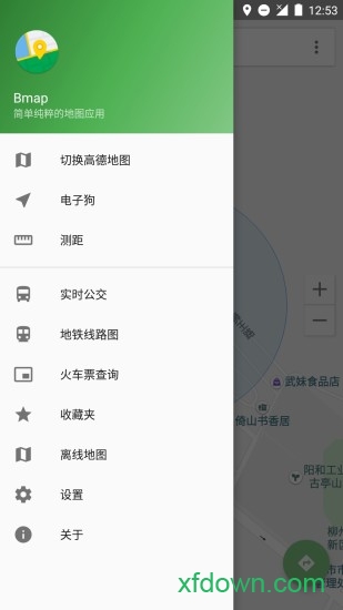 白马地图截图0