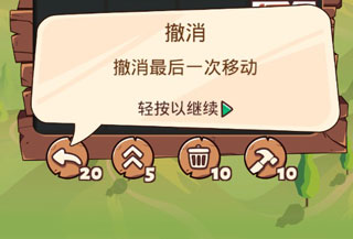 2048枪支升级版手游截图