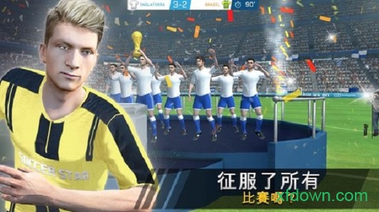 足球明星2020手游(SS 2020)截图
