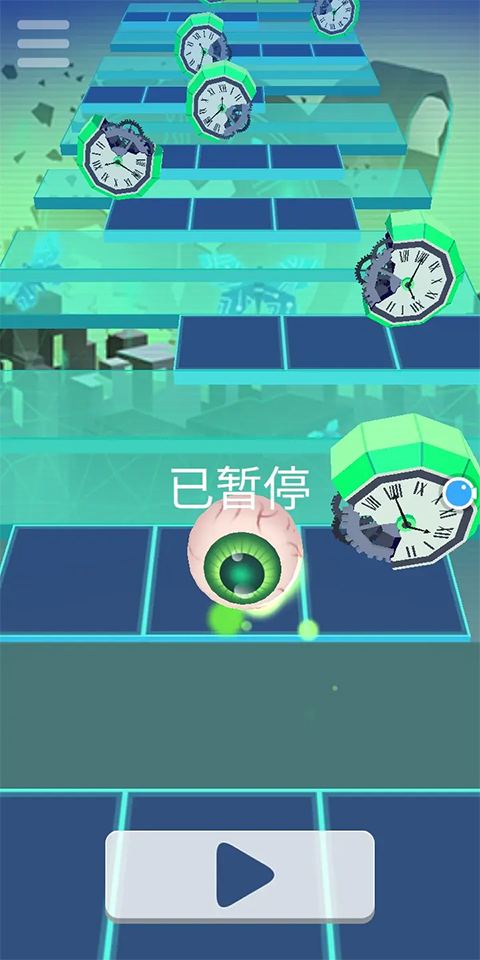 滚动的天空faded版本截图0