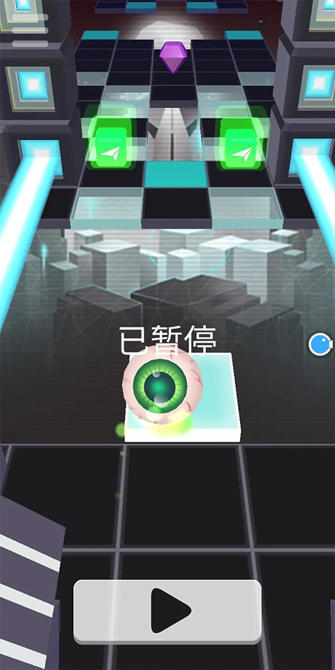 滚动的天空faded版本截图2