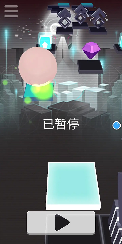 滚动的天空faded版本截图3