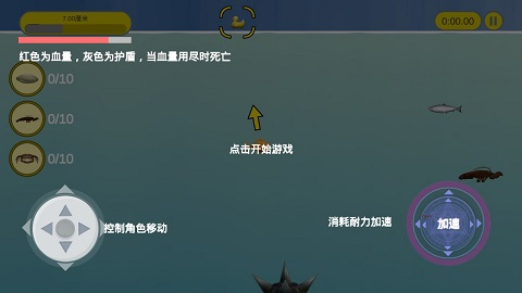 tastyblue官方正版截图