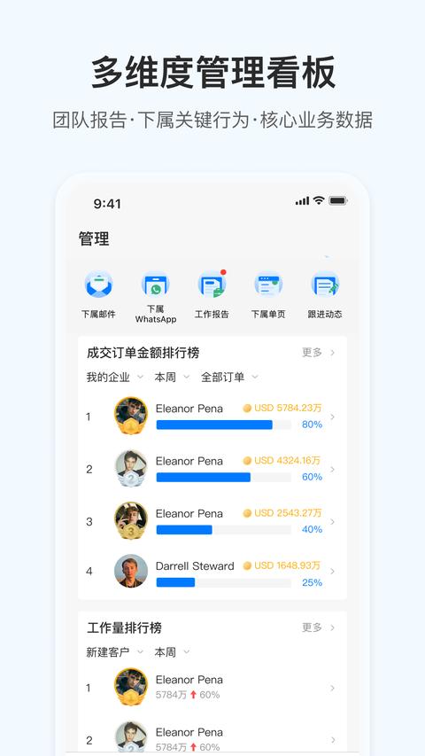 OKKIapp官方版截图