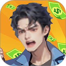 逆袭乱斗