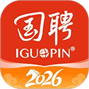 国聘网app