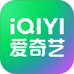 爱奇艺app