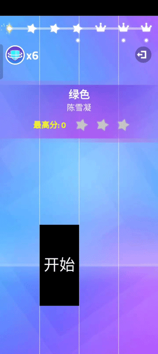 魔法钢琴师3中文版截图