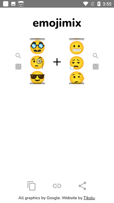 emojimix表情包软件截图