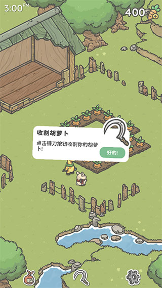 月兔冒险奥德赛中文版截图