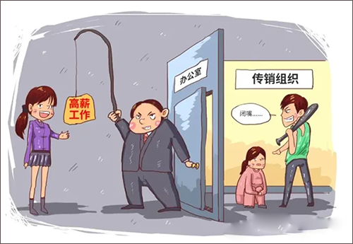 今日招聘app截图