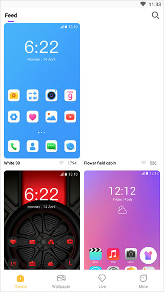 os14桌面安卓版截图1