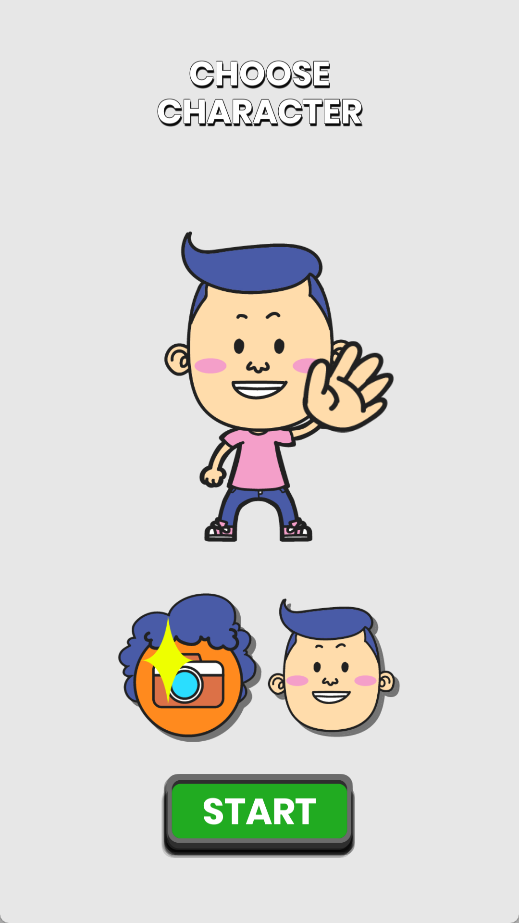 沙雕逃生截图0